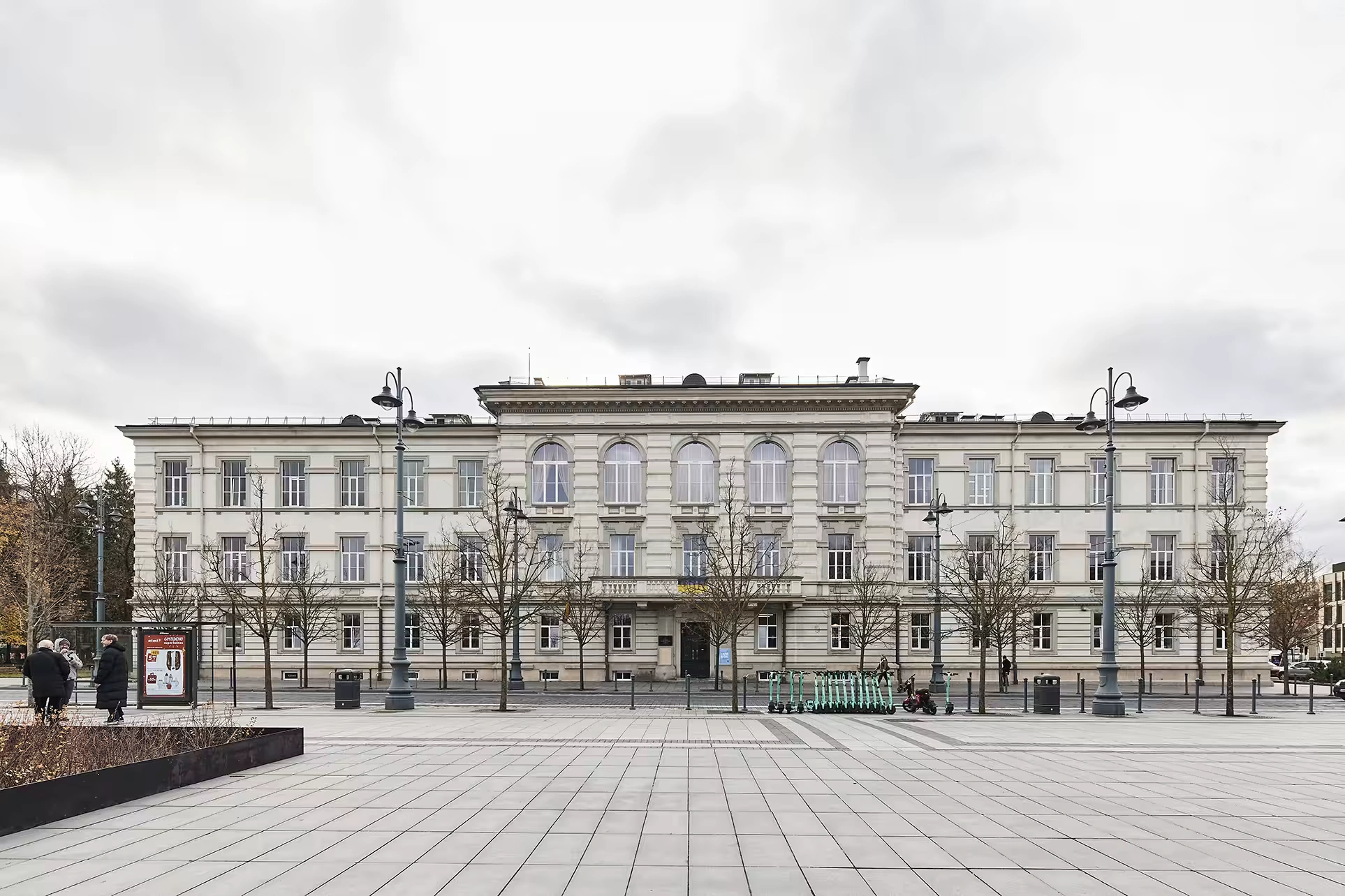 Lithuanian Academy of Music and Theatre